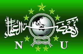 Muktamar PBNU Menggeliat, Sejumlah Nama Calon Ketum Mencuat